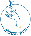 ערך חינוך והשכלה - חכמת לב