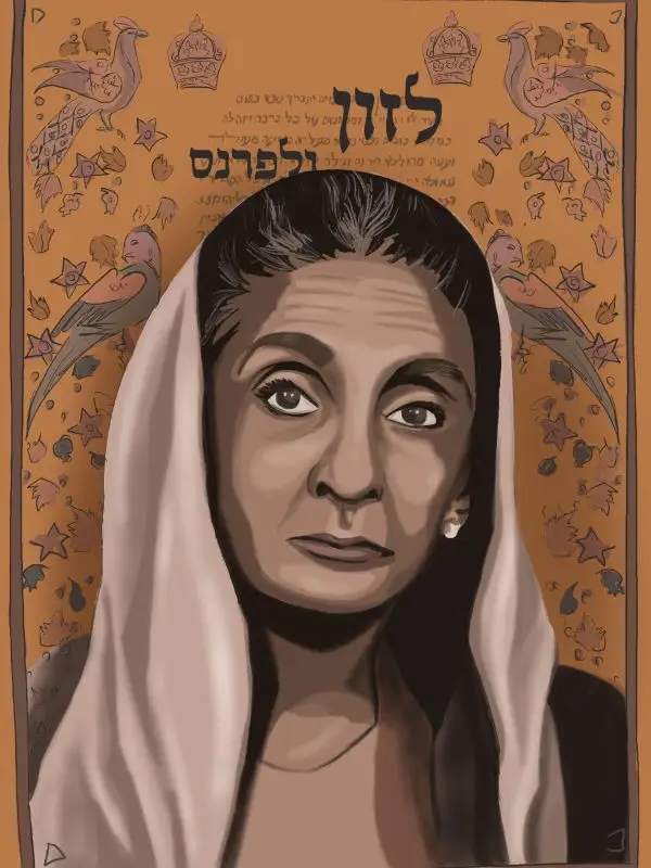 אודות רבקה אליהו - "חכמת לב - אליאנס: כל ישראל חברים"