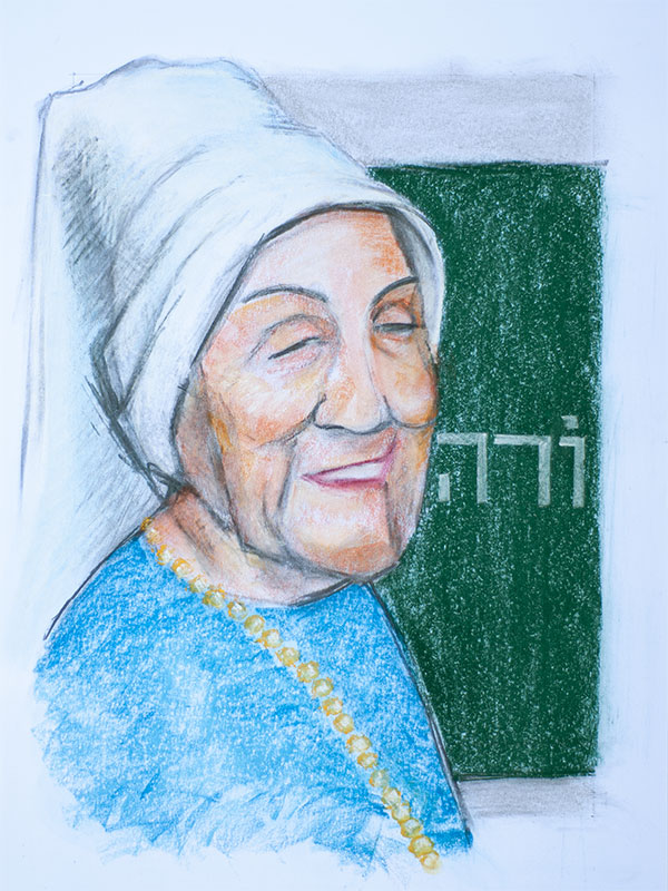 ויקטוריה שלם