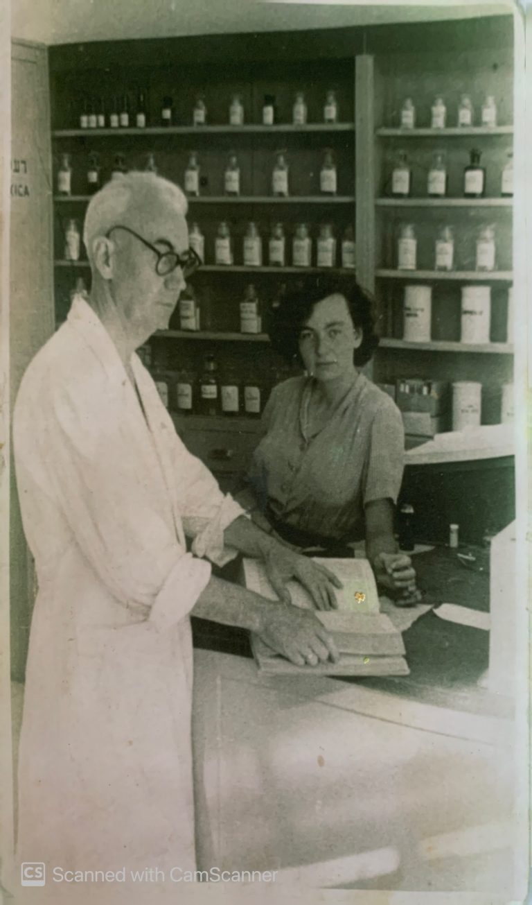 A015E296-C389-4CC3-9FB7-2A94A520DBAC