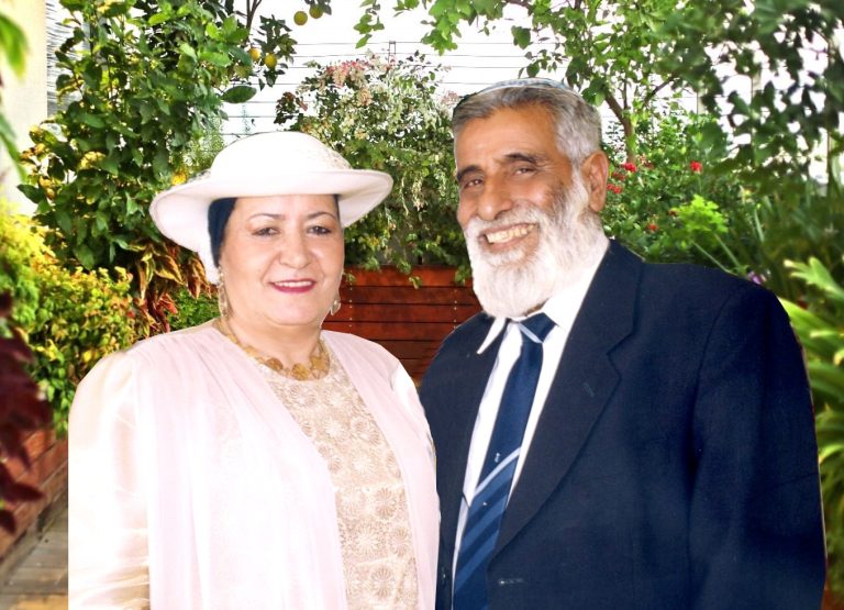 אסתר וחיים דחבש - 1