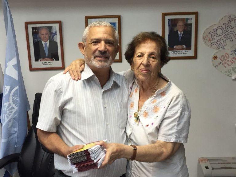 71f8024f-4c80-4dd2-a50f-ed1d965af317