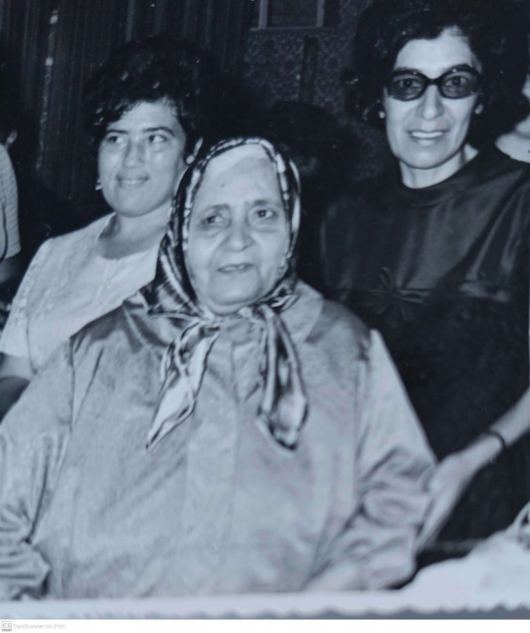 תמונה של סבתא אסתר